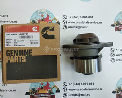 Водяной насос Cummins 4089731