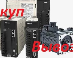 Куплю Schneider Electric . ABB . Siemens . Omron . Simatic . Allen Bredleu / 3