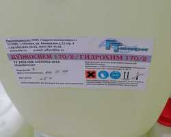 Биодиц пролонгированного действия ГИДРОХИМ 170/2 (HYDROCHEM 170/2), кан. 25 кг