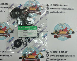 Ремкомплект гидрораспределителя Volvo 14506889 NOK