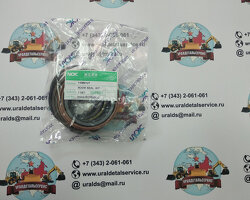 Ремкомплект г/ц стрелы 14589127 Volvo EC180BLC NOK