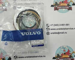 Ремкомплект г/ц рукояти 14589124 Volvo EC180BLC