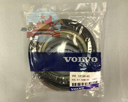 Ремкомплект г/ц стрелы 14589143 на Volvo EC460BLC
