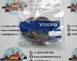Ремкомплект гидроцилиндра Volvo 14589156