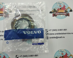 Ремкомплект г/ц ковша 14589157 Volvo ES180BLC