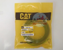 Ремкомплект г/ц стрелы CAT 325D 325D L 266-8015