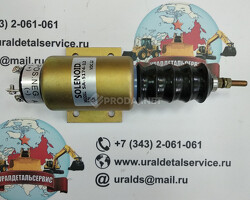 Соленоид 2001ES-12E3U1B2S2 (SA-5174-12)