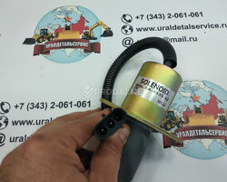 Соленоид SA-4335-12 отключения подачи топлива