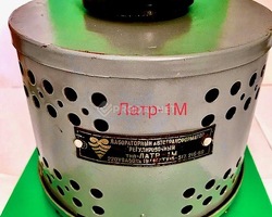 Трансформатор аомн-40, атмн-32, аосн-20, атсн-16, рно-250, рнт-220 / 10