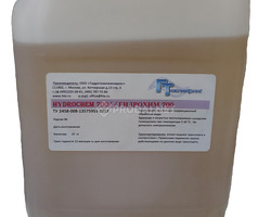 Коагулянт с эффектом флокулянта ГИДРОХИМ 700 (HYDROCHEM 700), кан. 25 кг