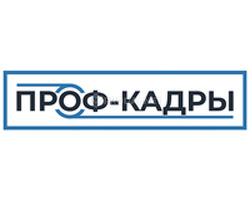 Оператор линии помола извести