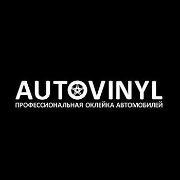 autovinyl