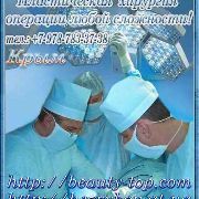 DoctorProfi